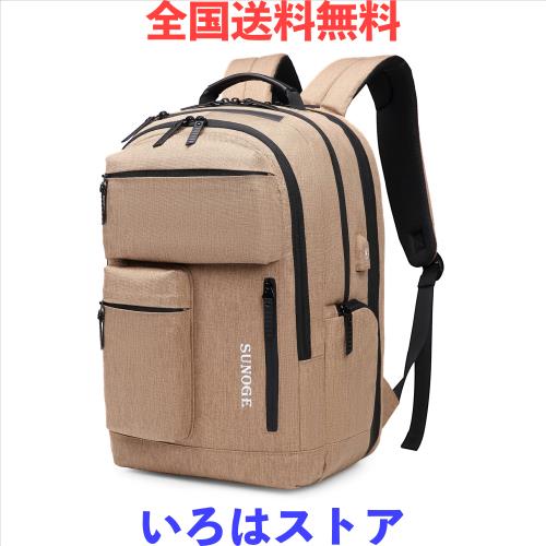 SUNOGE] リュック ビジネスリュック バックパック リュック