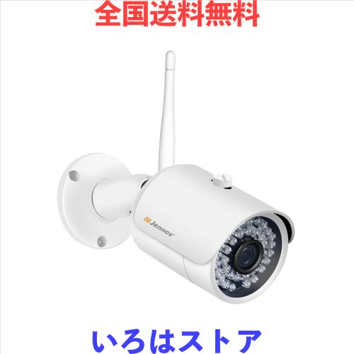 wifi 防犯カメラ 屋外 防水， Jennov 家庭用 1080P 高画質 ワイヤレス ドーム型監視カメラ マイク付 32Gsdカ ード音声録画 赤外線 暗視撮影 : Jennov 防犯カメラ 屋外 wifi 2K IP66防水 自動追尾 360度広角撮影 2.4GHz⁄5Ghz対応  監視カメラ 屋外 夜間カラー暗視 人感センサー 投光威嚇 Alexa対応 屋外防犯カメラ 24時間録画 SDカード⁄クラウド保存 ネットワークカメラ