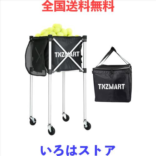 QIDUHUQI VOODANS テニスボールカート テニスボールカゴ ボール回収 移動式 折り畳み式 約160球収納