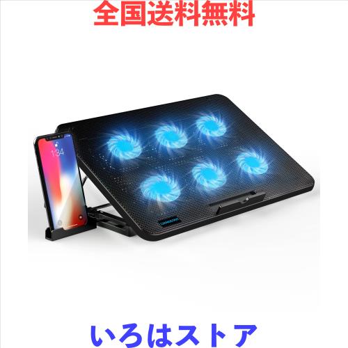 ノートパソコン 冷却パッド 冷却ファン 冷却台 無段階風量調整 RGBライト 81M4rv++BSS._AC_SY200_QL15_.jpg