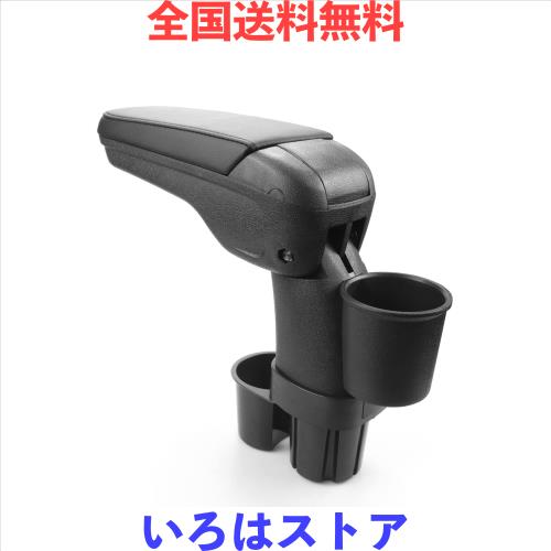 RUIYA】 ジムニー JB23w /JB33w アームレスト ジムニーjb23 肘掛け