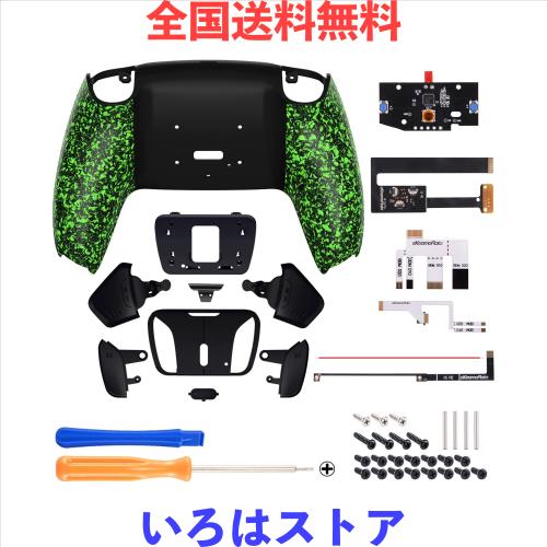 020 セット確認用 eXtremeRate ps5コントローラーBDM-010＆BDM-020に対応用プログラム