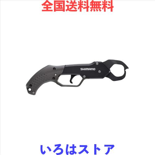 シマノ(SHIMANO) ハサミナイフ フィッシュグリップR UE-302Tダークカーキ ダークカーキ 10,365円