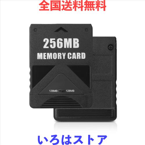 PS2メモリーカード 256MB L'QECTED プレステ2メモリーカード 大