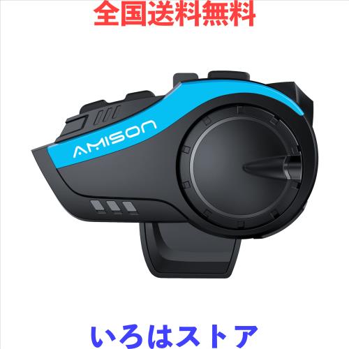 Amison バイクインカム 最大10人同時通話 最大通話距離2000m Bluetooth 5.0 無線機バイクいんかむ 連続28H時間通話 IP67防水 ヘルメット
