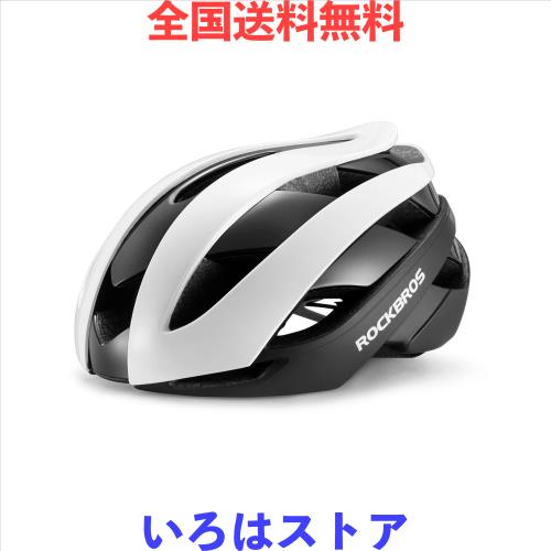 ROCKBROS 自転車 ヘルメット 大人用 自転車ヘルメット 超軽量 高剛性 耐衝撃 自転車用ヘルメット 流線型 CPSC/CE安全規格認定済み ロード 5,749円