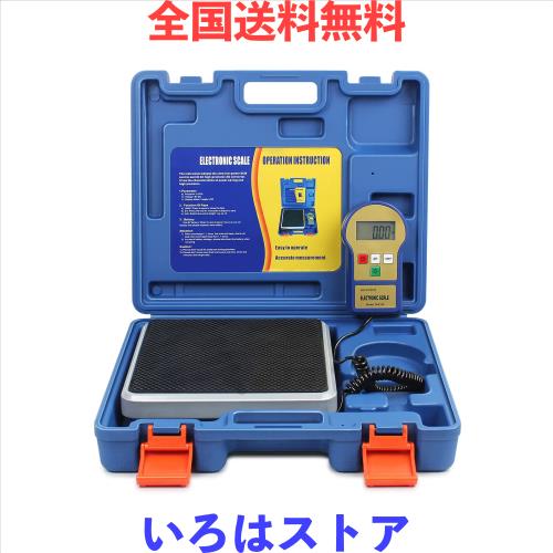 BACOENG デジタルチャージングスケール - 冷媒スケール、HVAC自動ACのための100kg充電する自動シャットオフ、バックライト、ポータブルケ