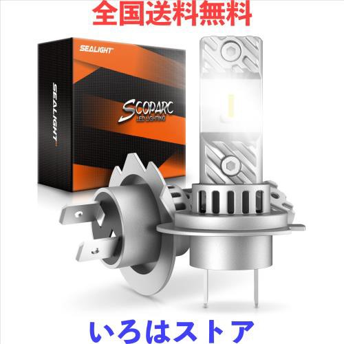 SEALIGHT h7 ledヘッドライト ledバルブ バイク/車用 高輝度 12000LM 40W 12V対応 6000K 50000時間以上寿命 車 検対応 IP68防水 取付簡単の通販は 5,365円