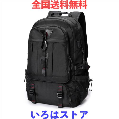 [shrradoo] 登山バッグ バックパック リュックサック 防水 65L 大容量 軽量 17インチPC適用 通勤 ビジネス 防災 旅行 釣り ハイキング キ