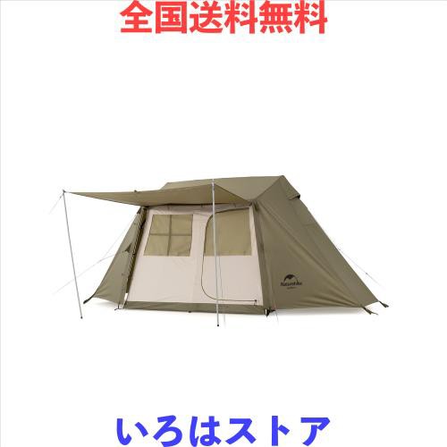 Naturehike ワンタッチ Villageテント 4人用 パークテント キャンプ 設営簡単 ２重層 自立式 防水PU3000mm 前室ルーム付き 初心者向け 前