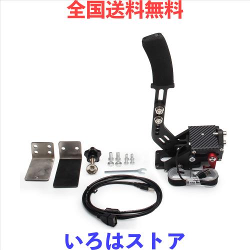 VEHSUN サイドブレーキ PC ハンドブレーキ USB ロジクール G25 G27 G29 T300 T500 G923 G920 WRC9に対応 64ビット シミュレーション レーの通販は 9,283円