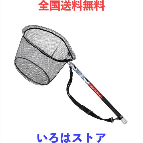 あみ サンライク（SANLIKE）玉網 タモ網 伸縮式 ランディングネット