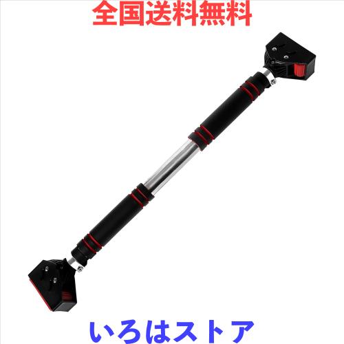 懸垂バー チンニング棒 懸垂棒 筋力トレーニング ぶら下がり健康器 自宅 筋トレ 懸垂マシン 滑り止め30秒簡単設置 背筋 胸筋 腹筋 二頭筋