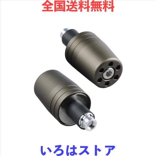 ポッシュ(POSH) バイク用品 ハンドルバーエンド ウルトラヘビーウェイトバーエンド ユニバーサルタイプ 内径14-19mm対応 マットチタン 03の通販は 8,127円