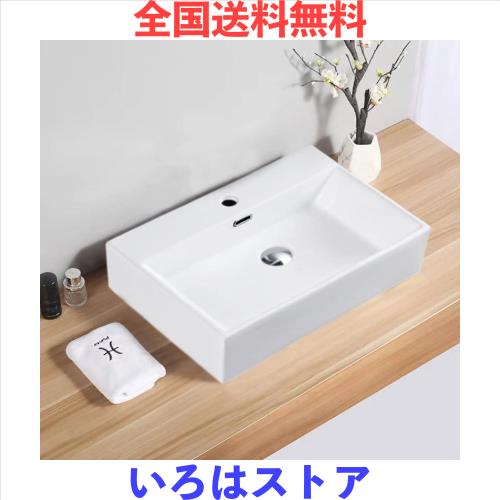 【JOMOWN限定排水セット付き】おしゃれ 洗面ボウル 洗面台 大型洗面ボール 置き型 手洗い鉢 陶器製 手洗い器 手洗いボウル 510*360*130mm