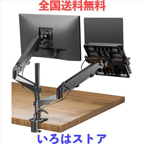 【止めネジ式VESA】工匠藤井 デュアルモニターアーム 液晶ディスプレイアーム PCトレイ付き 高度0-90cm ガススプリング式 15〜32インチ対