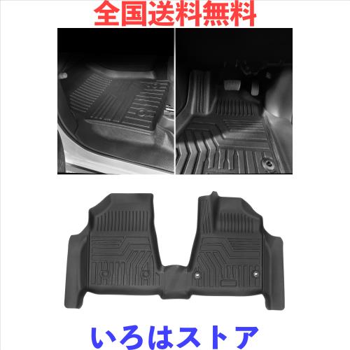 Cartist 新型 ヴォクシー ノア 90系 に適用 フロアマット 1列目用 立体カーマット 車用 3Dフロアマット 立体構造 NOAH VOXY 90 2022年1月