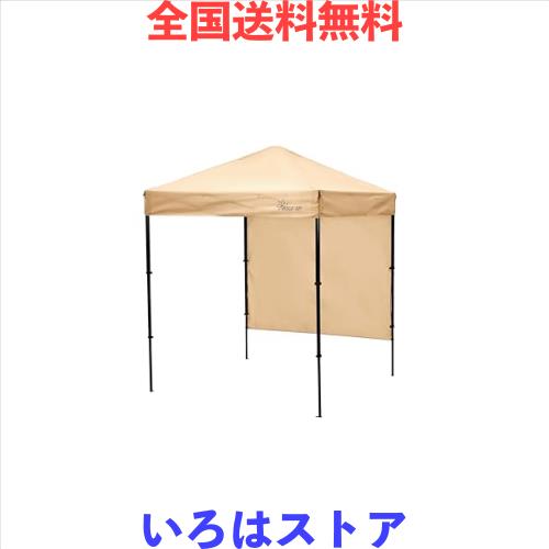 【限定！】SOLO UP ワンアクション タープ ワンタッチ タープテント キャンプ テント アウトドア サンシェード 横幕付き コンパクト 1.8mの通販は 16,642円