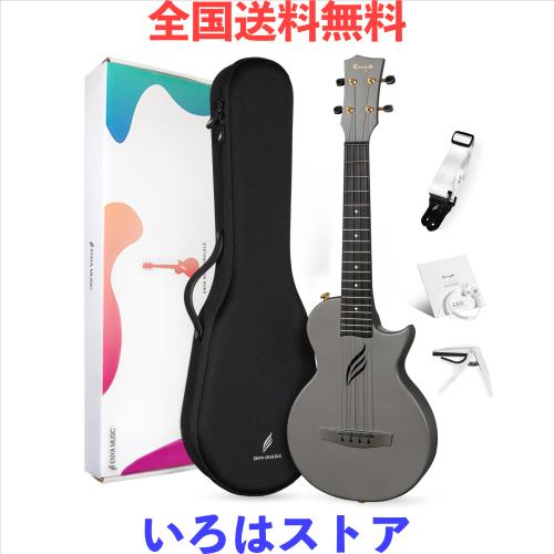 ENYA NOVA U PRO ウクレレテナーサイズ・カーボン一体成型