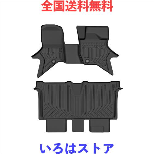 Virauto スズキ エブリィ ワゴン DA17W に適用 3Dフロアマット 車種専用 立体フロアマット カーマット 2015年2月〜現行 Suzuki Every Wag