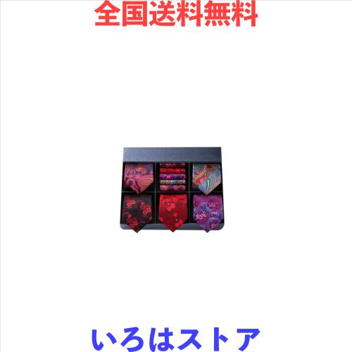 [HISDERN] ペイズリー ネクタイ 5本セット 結婚式 おしゃれ メンズ 赤 花柄 ネクタイ ブランド プレゼント チーフ付きT5-01