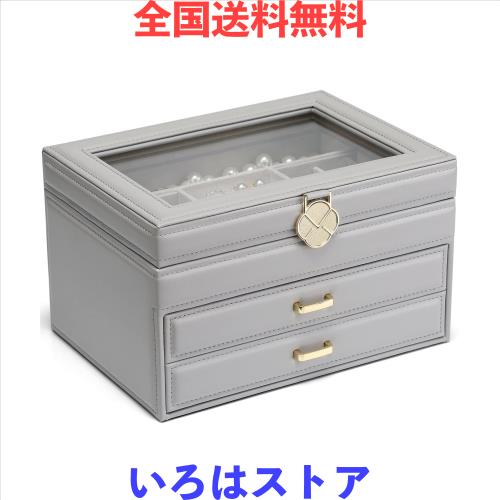 Vlando ジュエリーボックス 大容量 透明 アクセサリーケース 引き出し 3層 ジュエリーケース ピアス 収納 小物入れ ネックレス 指輪 イヤの通販は