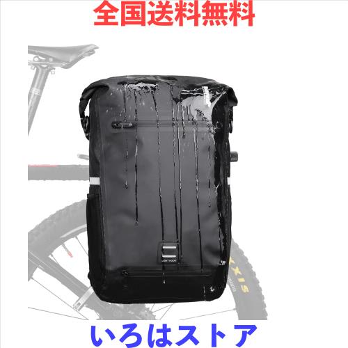 Rhinowalk 自転車 パニアバッグ リアバッグ 防水 22L大容量 サイドバッグ 多機能 アウトドア ツーリングバッグ 調整可能 リュック ショル