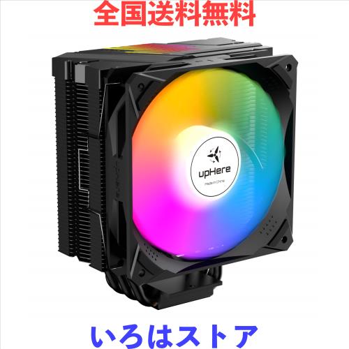 upHere CPUクーラーサイドフロー型 LGA1700対応 高性能 ARGB PWMファン採用 AURA Sync同期 5V 3PIN ARGB/Auto RGB ヒットパイプ６本 AM4