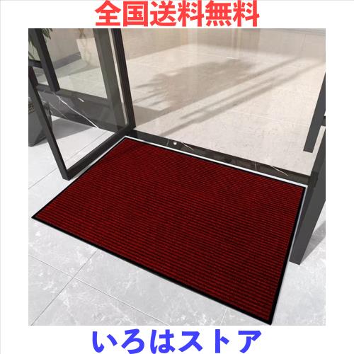 [Bcrio]玄関マット 屋外 大判 室内 滑り止め 業務用 家庭用 吸水 泥落とし エントランスマット オフィス お店(レッド90*500)