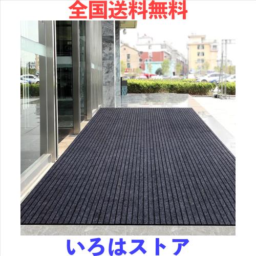 [Bcrio] 玄関マット 業務用 屋外 室内 家庭用 滑り止め 速乾 吸水 泥落とし 洗える エントランスマット 耐磨耗性 玄関 オフィス お店（グ