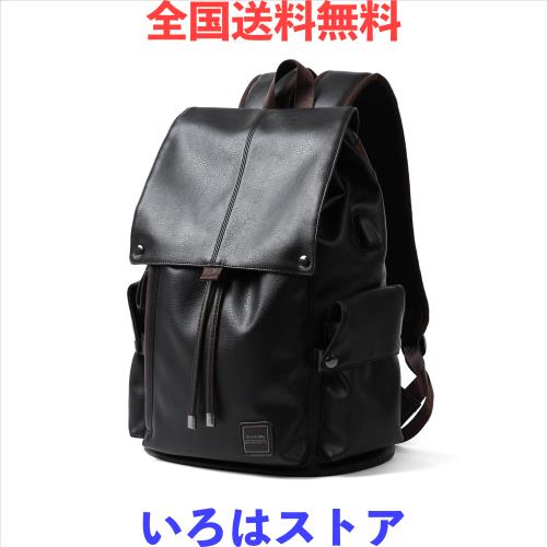 [Lavancia] リュック バックパック pcリュック 大容量 pu革 ビジネスリュック 旅行バッグ 15.6インチpc収納可能 防水 メンズ レディース