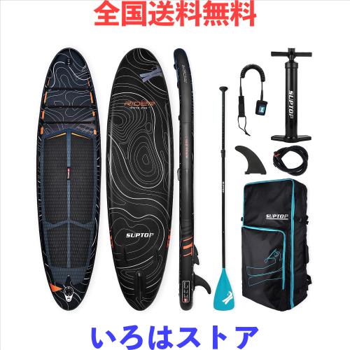SEAPLUS サップボード SUPボード スタンドアップパドルボード サーフボード Sup インフレータブル超軽量 海と湖に適用パドルボード 初心