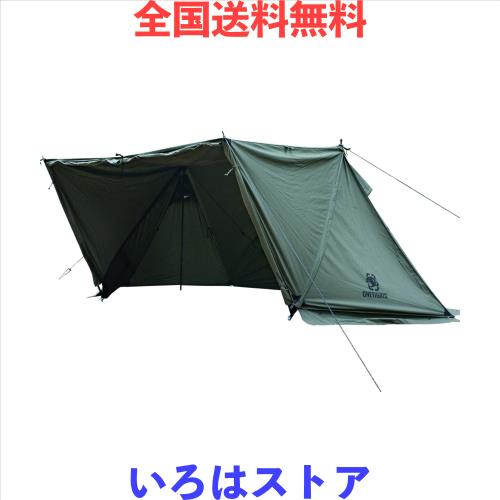 OneTigris ROC SHIELD パップテント TC軍幕 2人用 変形自在なタープ