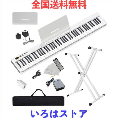 ピアノスタンドセット】 電子ピアノ 88鍵盤8 日本語表記 MIDI対応 楽天