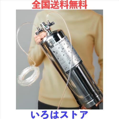 Clscea 水槽用化学反応式co2ジェネレーターG900 5L大型水槽 Clscea 水槽用化学反応式co2ジェネレーターG900 5L大型水槽