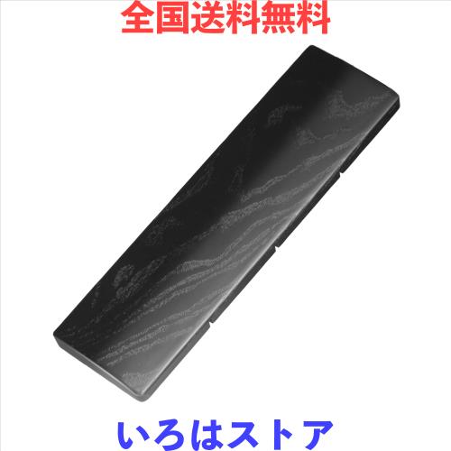 Faluber 漆塗り木製リストレスト アームレスト ウッドパームレスト 無垢材 天然木 おしゃれ すべり止め付 人間工学 キーボード用 (黒, S-