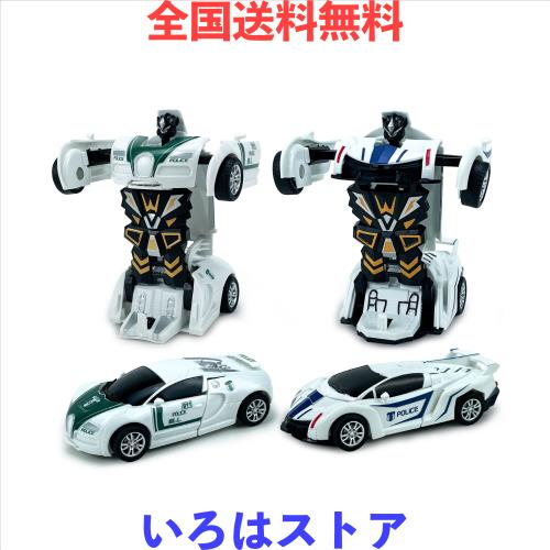 おもちゃ 玩具 オモチャ ロボット トミカ 車 クルマ 釣り アルファベット Amazon.co.jp: T.Y.G.F 変形ロボット おもちゃ 変形ドライブカー