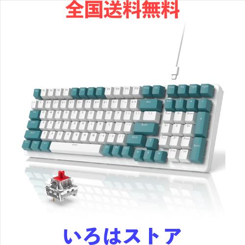 ZIYOU LANG K3メカニカルキーボード ゲーミングキーボード 98キー コンパクト 独立キースイッチ TKL金属製バネ オンボードメモリ リニア