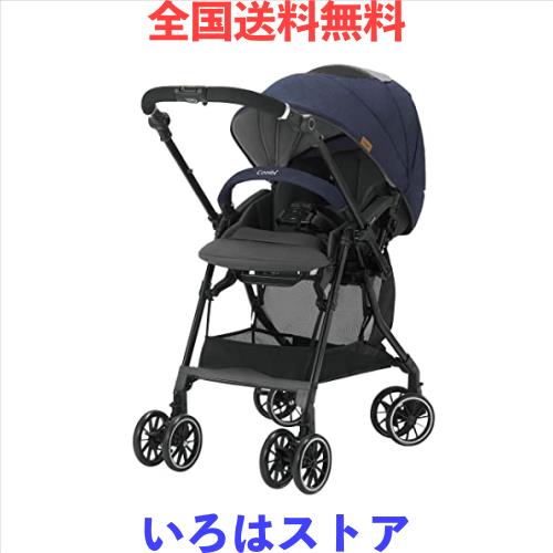 コンビ A型(両対面)ベビーカー 1ヶ月から36カ月頃まで スゴカルα compact エッグショック AW ノーブルネイビー エッグショック搭載軽量