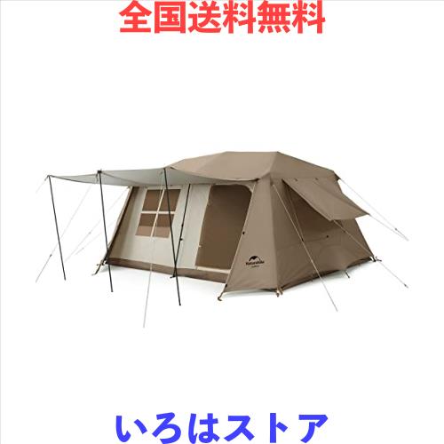 Naturehike ワンタッチ テント 3人/4人用 UPF50+ パークテント キャンプ 設営簡単 uvカット 自立式 2重層 耐水圧PU2000mm/3000mm 2つのの通販は 46,660円