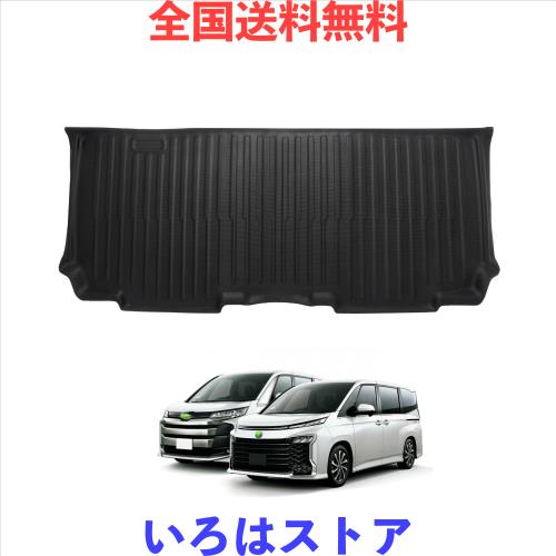 テスラModel Y専用 SUPER LINER フロアマット 2021-2024 2025年モデル