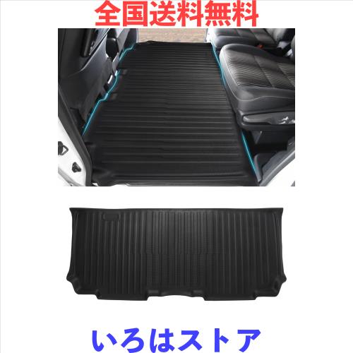 Cartist 新型 ヴォクシー ノア 90系 に適用 フロアマット