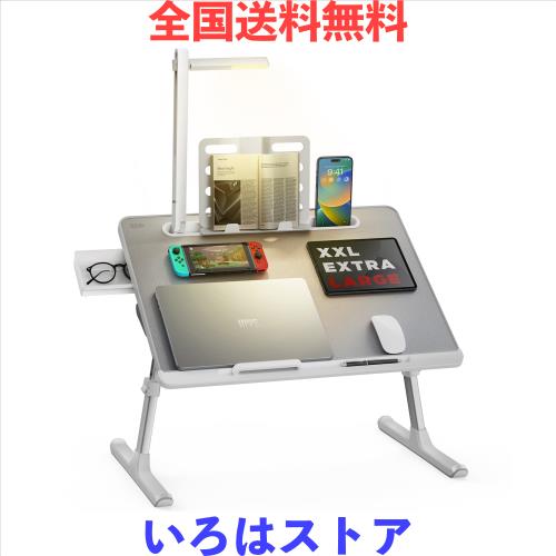 SAIJI 折りたたみテーブル LEDライト付け 収納可能3段明るさ調整 ミニテーブル「安定性強化版」机 ローテーブル ベッドテーブル ノートPC