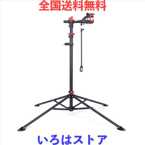 CXWXC 自転車 メンテナンススタンド ロードバイク ワークスタンド 高さ・角度無段階調節可 耐荷重30KG ハンドル支えバー/工具トレー付き の通販は