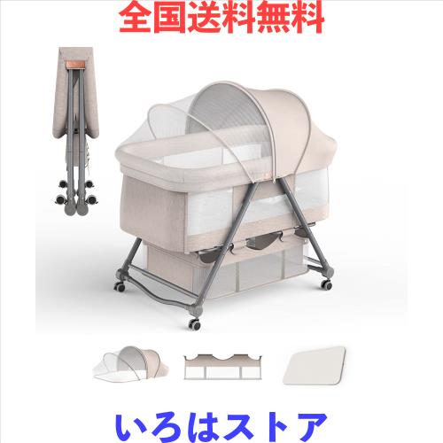 [ZOOBLY]ベビーベッド 添い寝ベッド 折りたたみ ミニ 組み立て簡単 ゆりかご ベビーラック 携帯便利 キャスタ付き コンパクト 蚊帳・マッの通販は