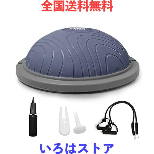 PROIRON バランスドーム バランスボール 半球 バランスボード 耐荷重300kgの通販は 6,349円
