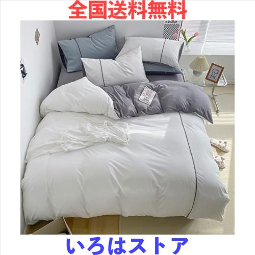 Ovege 布団カバー ダブル 4点セット 掛け布団カバー ボックスシーツ 枕カバー 洋式・和式兼用 2方向ジッパー 100％マイクロファイバー ピの通販は 4,865円