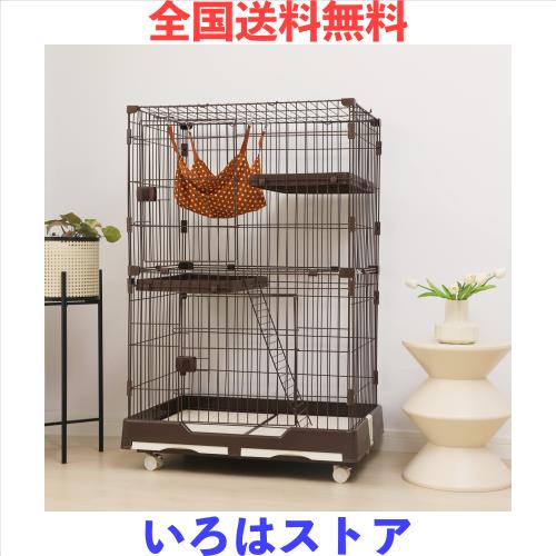 PETTOM 猫 ケージ キャットケージ ケージ トイレ付き 幅82cm