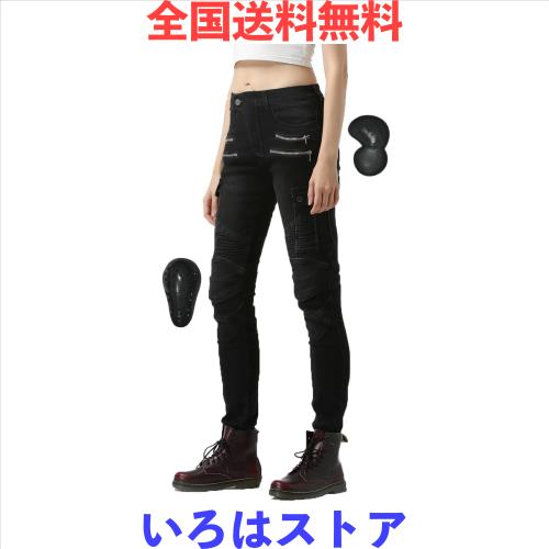 [RENHE] バイク用パンツ レディース バイクレディースパンツ プロテクター付き ライディングパンツ ライダースパンツ ストレッチ 耐磨 バの通販は 7,830円