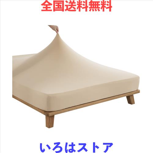 のびのびシーツ ファミリー ロング ショート兼用 ストレッチシーツ 伸びる ボックスシーツ やわらかニット フィットシーツ 薄型 厚型 ベ